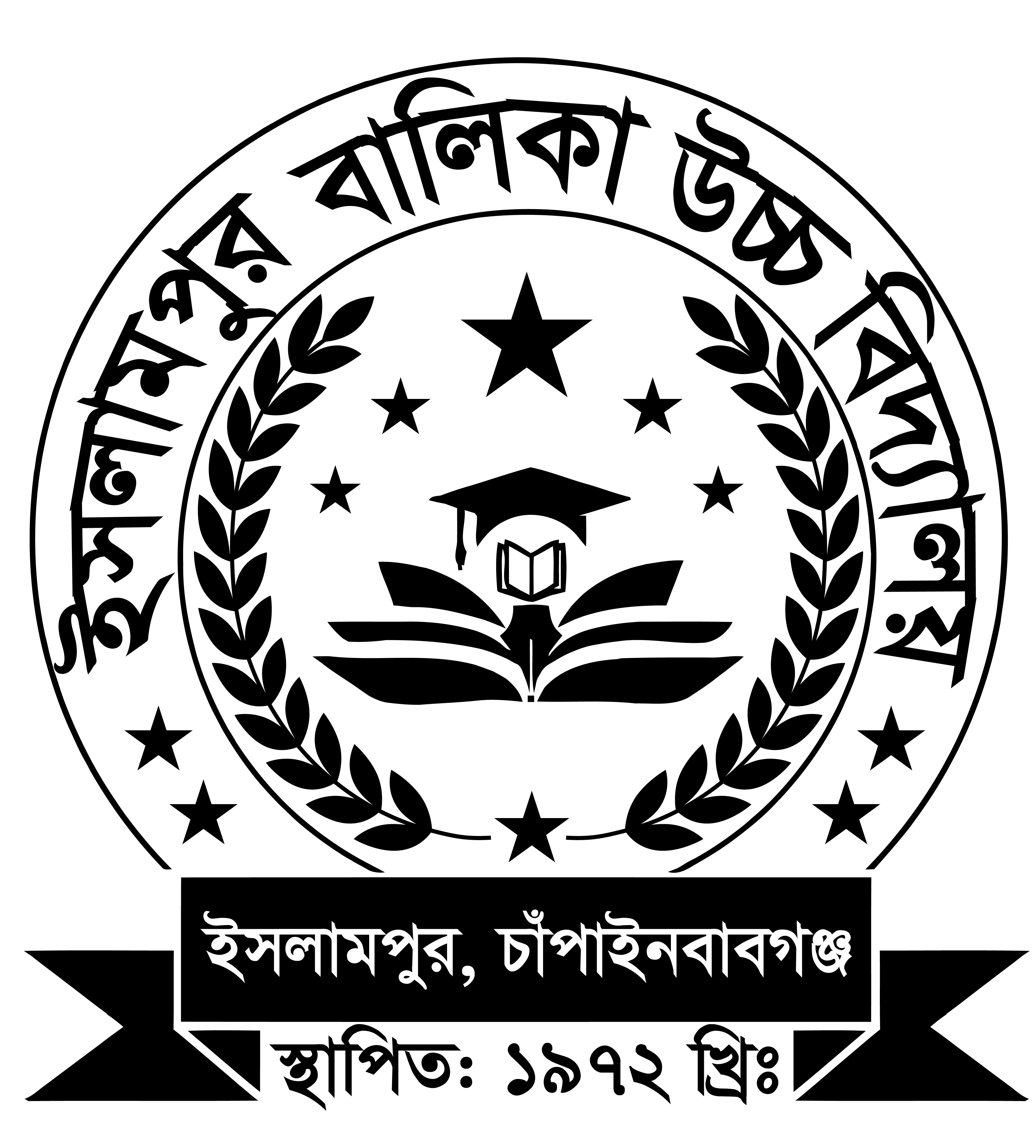 logo image